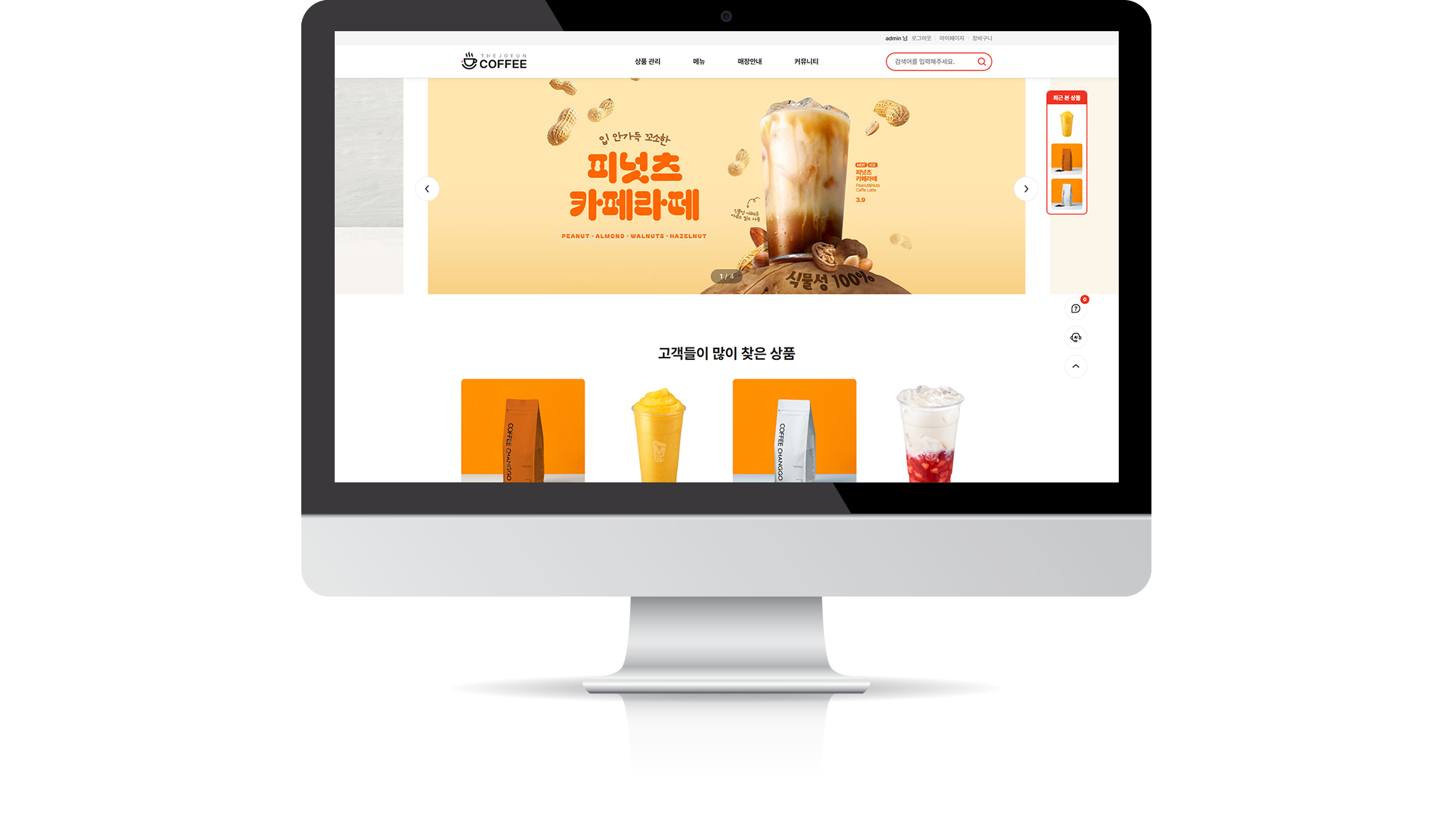 미리보기 이미지