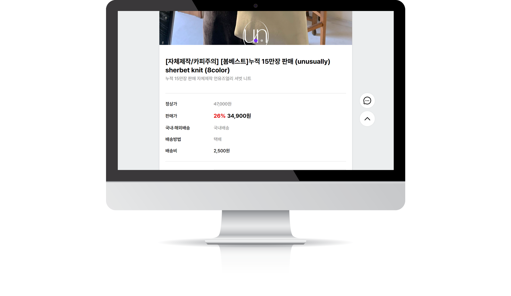 미리보기 이미지