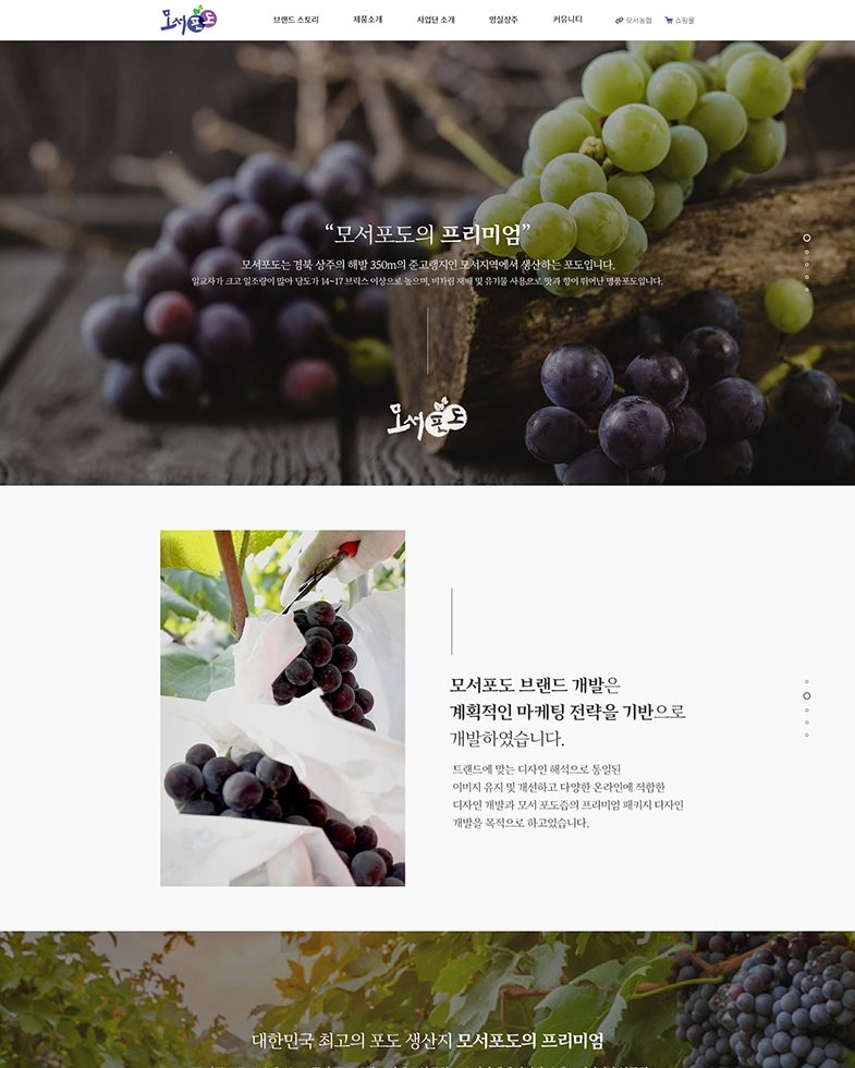 SUBPAGE1