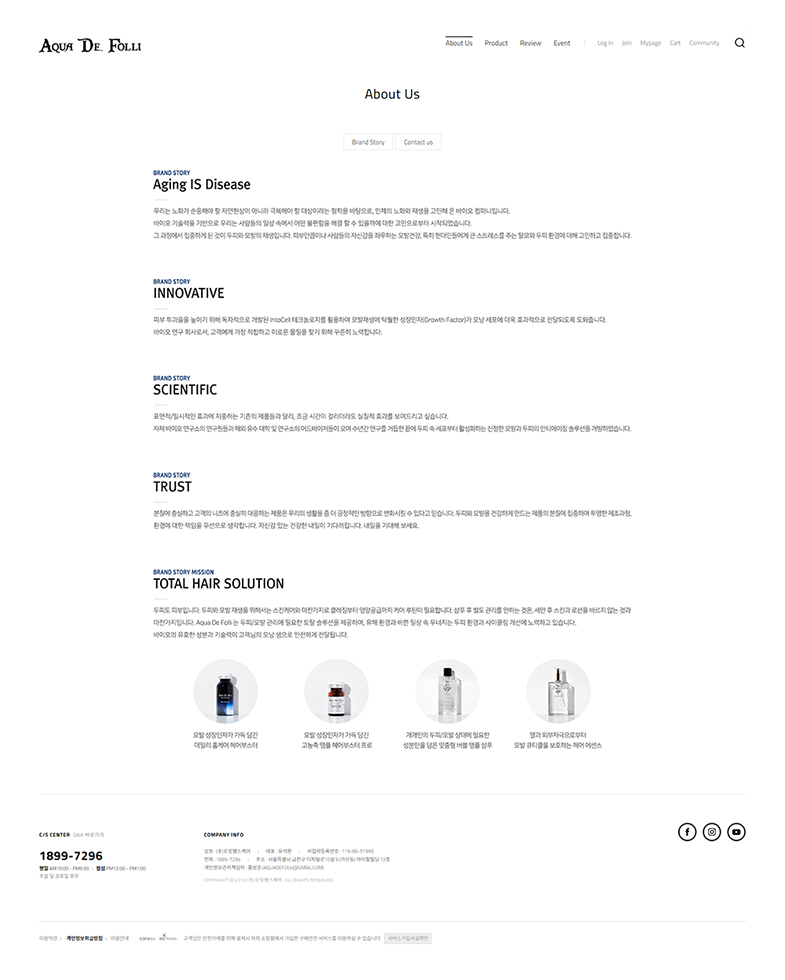 SUBPAGE1
