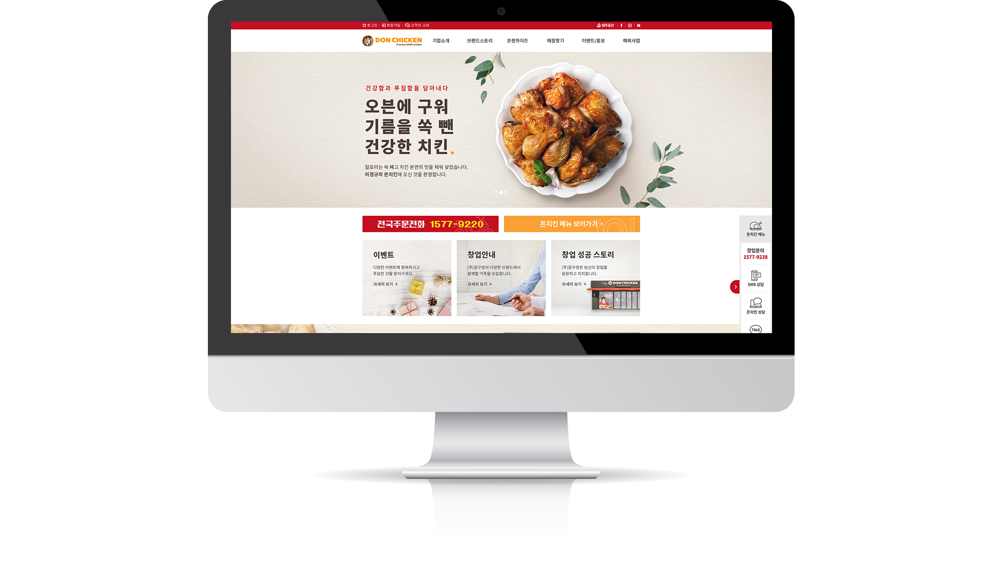 미리보기 이미지